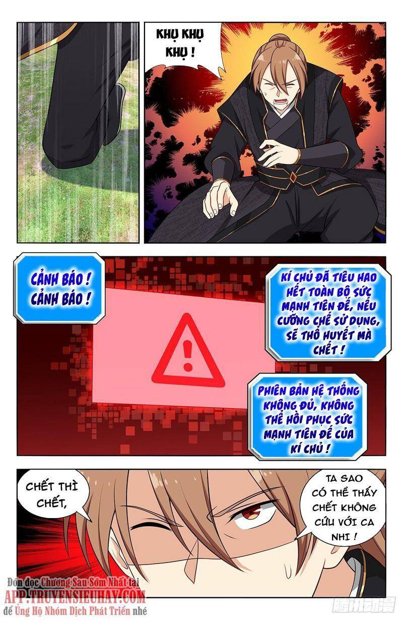 Tối Cường Phản Sáo Lộ Hệ Thống Chapter 630 - 6