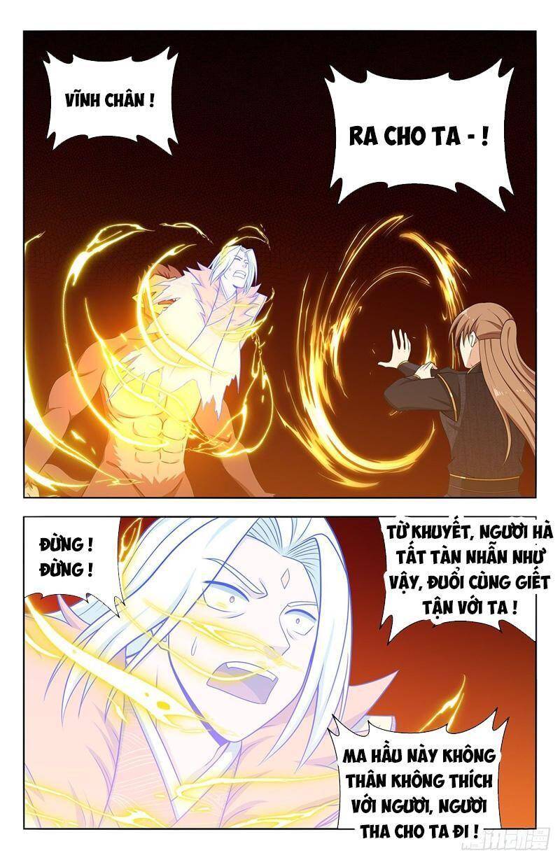 Tối Cường Phản Sáo Lộ Hệ Thống Chapter 630 - 7