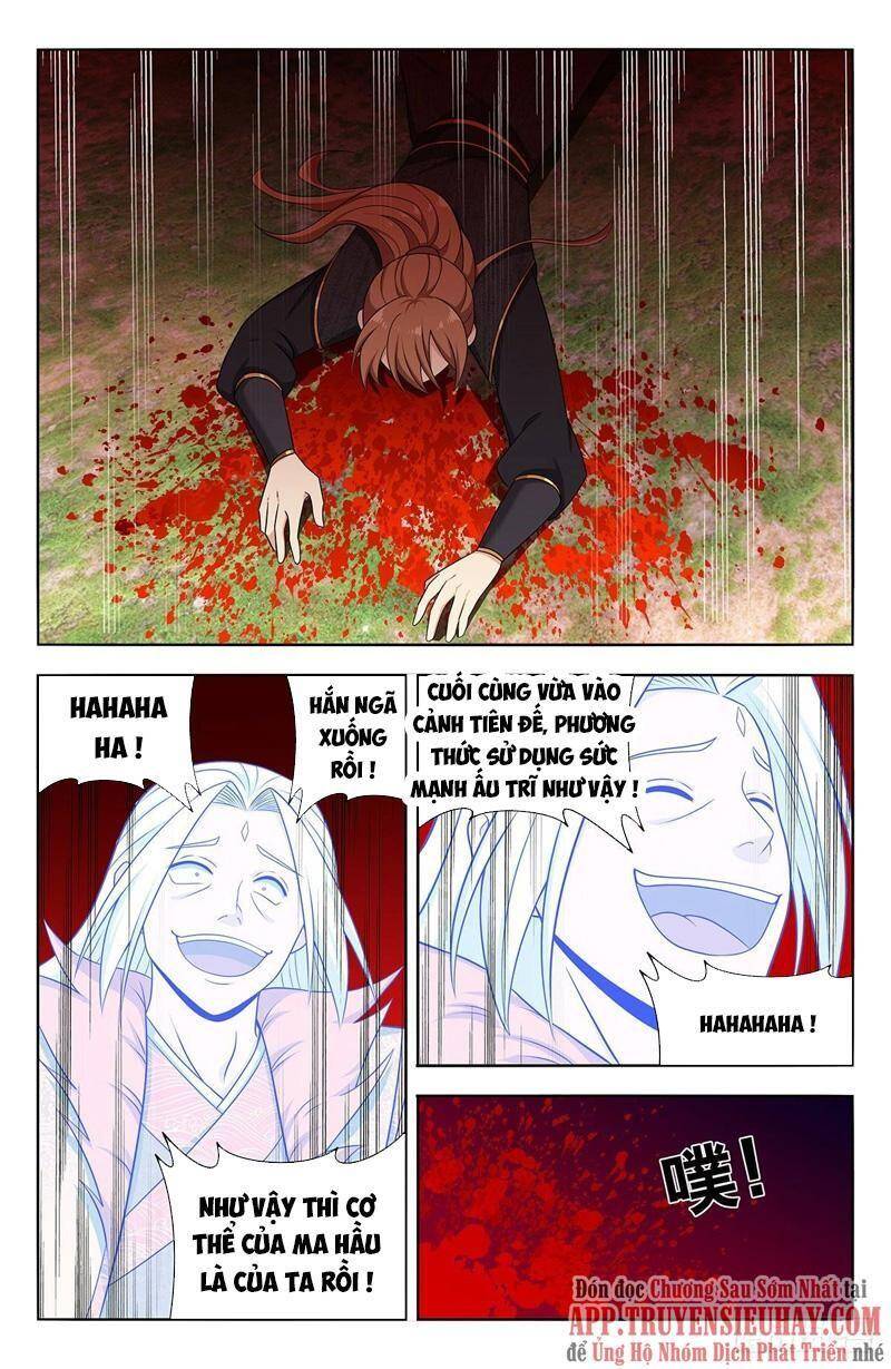 Tối Cường Phản Sáo Lộ Hệ Thống Chapter 630 - 10