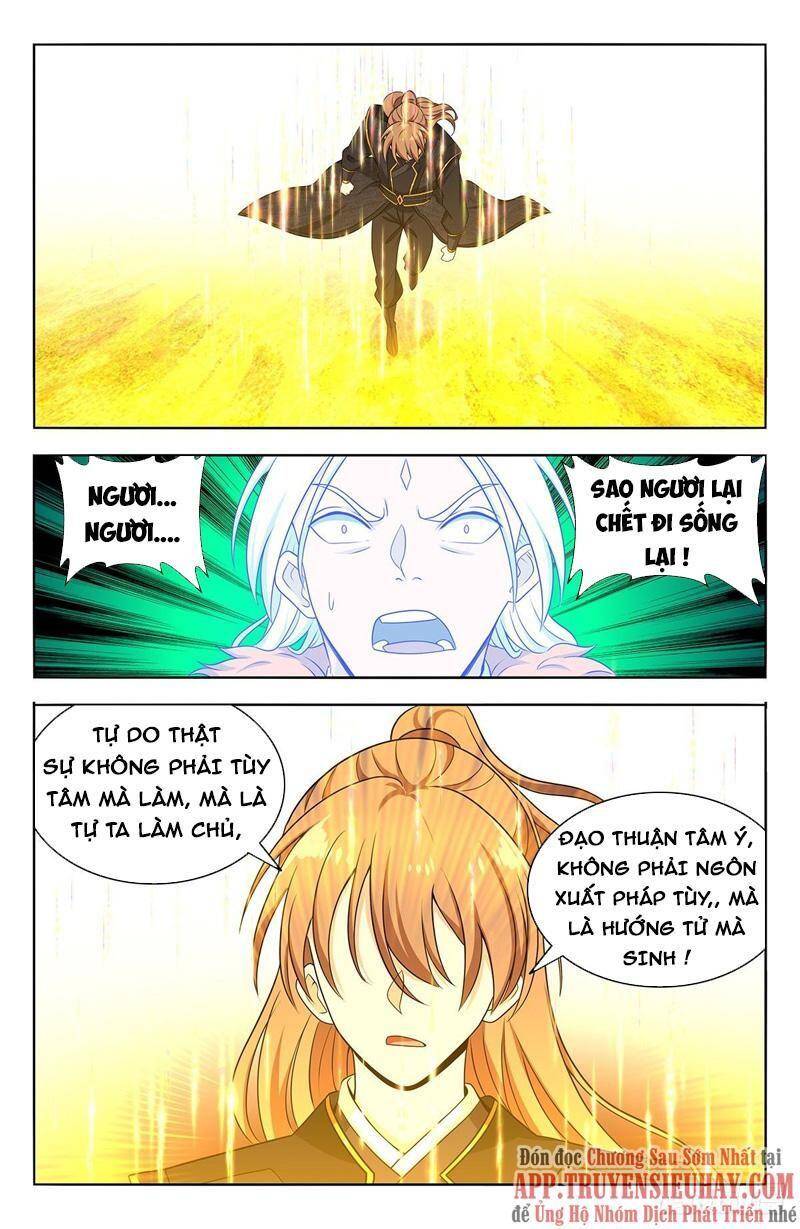 Tối Cường Phản Sáo Lộ Hệ Thống Chapter 631 - 2