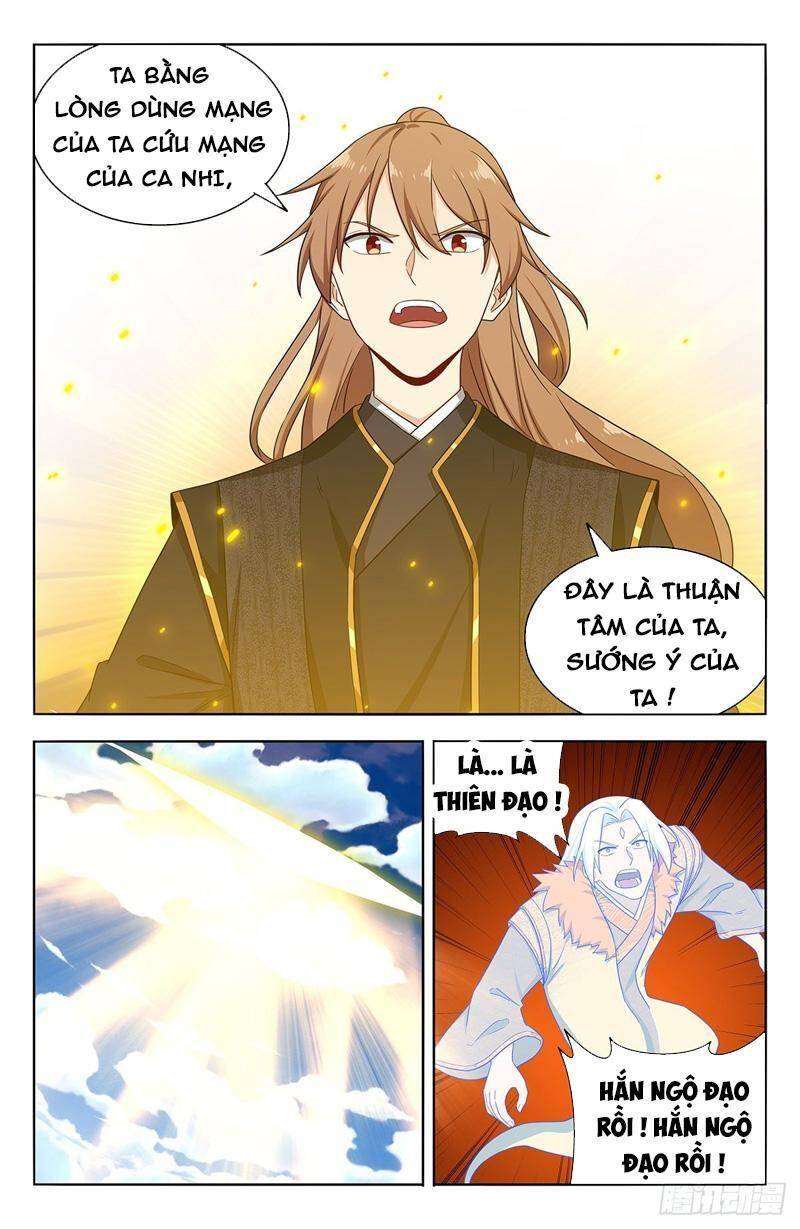 Tối Cường Phản Sáo Lộ Hệ Thống Chapter 631 - 3