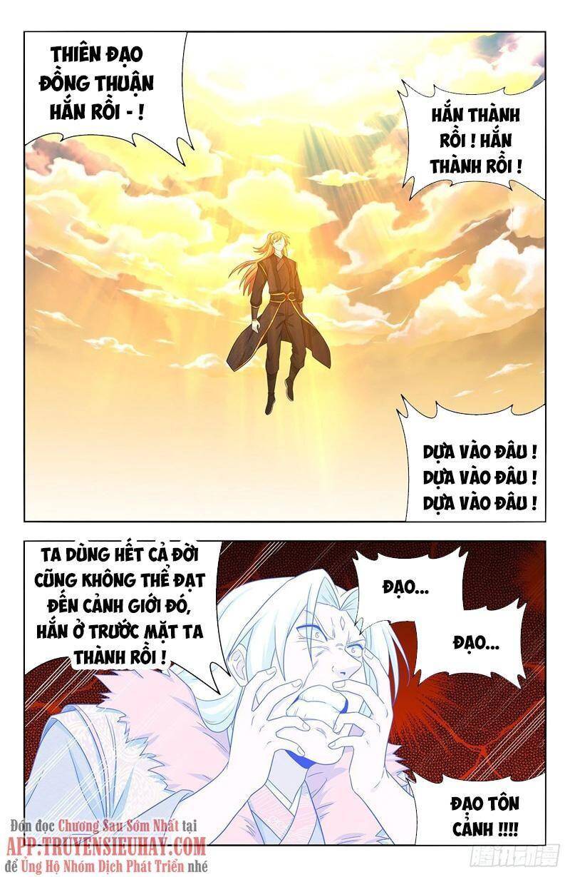 Tối Cường Phản Sáo Lộ Hệ Thống Chapter 631 - 4