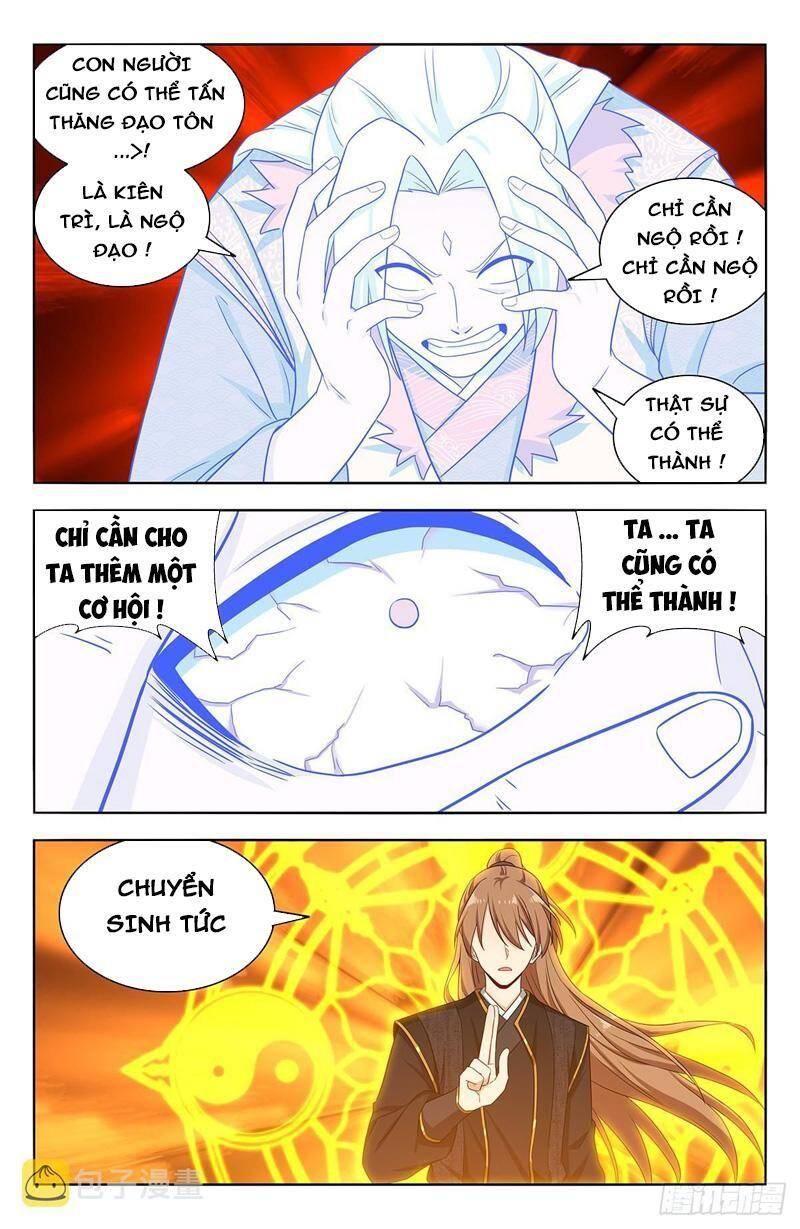 Tối Cường Phản Sáo Lộ Hệ Thống Chapter 631 - 5