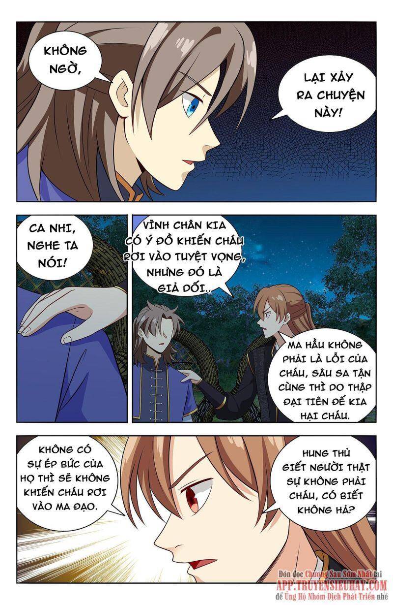 Tối Cường Phản Sáo Lộ Hệ Thống Chapter 632 - 12