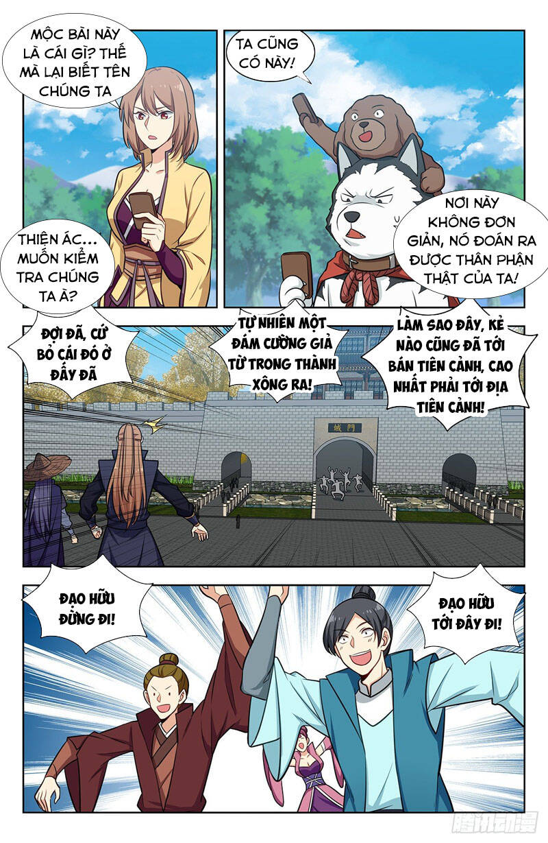 Tối Cường Phản Sáo Lộ Hệ Thống Chapter 337 - 1