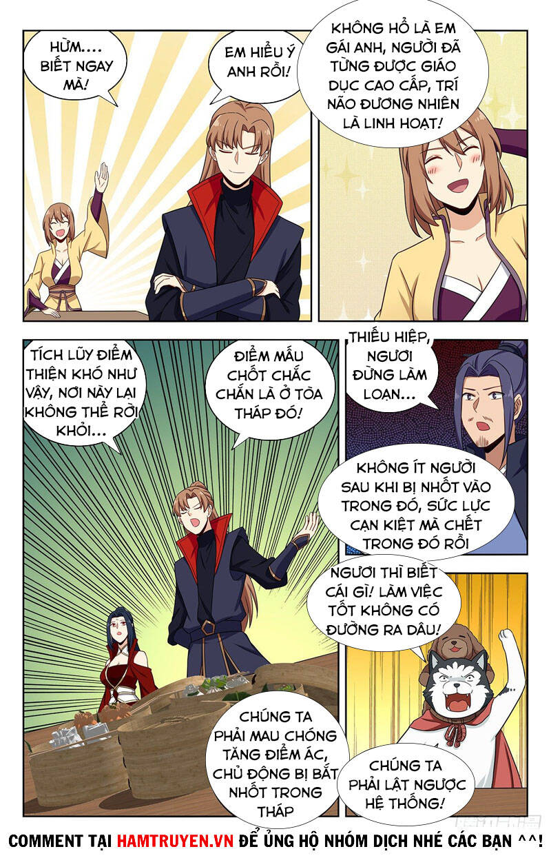 Tối Cường Phản Sáo Lộ Hệ Thống Chapter 337 - 11