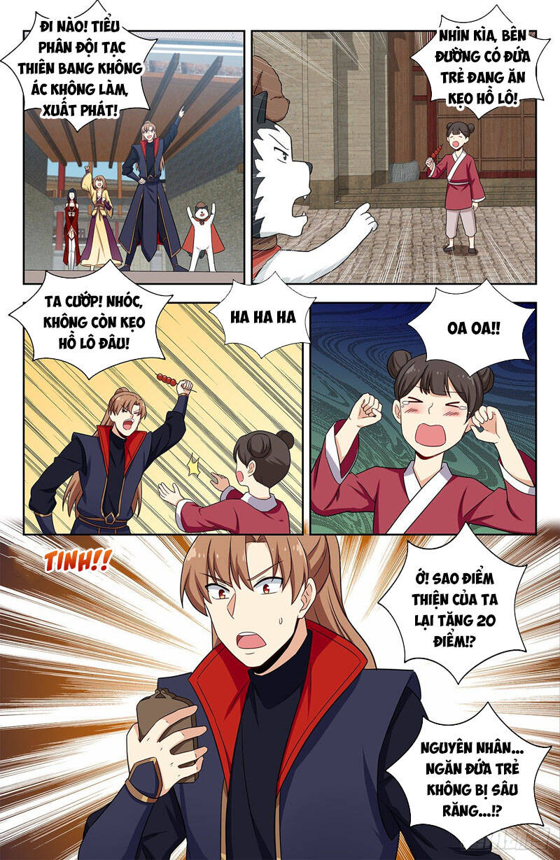 Tối Cường Phản Sáo Lộ Hệ Thống Chapter 337 - 12