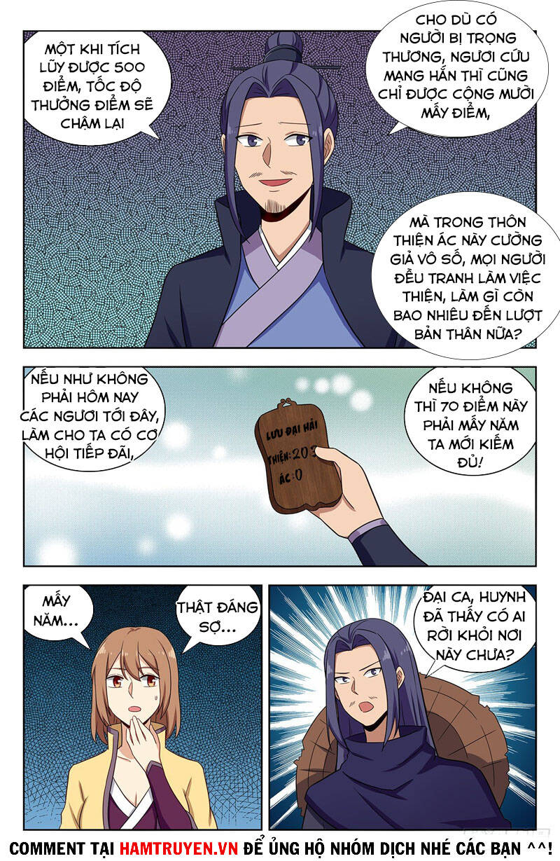 Tối Cường Phản Sáo Lộ Hệ Thống Chapter 337 - 8