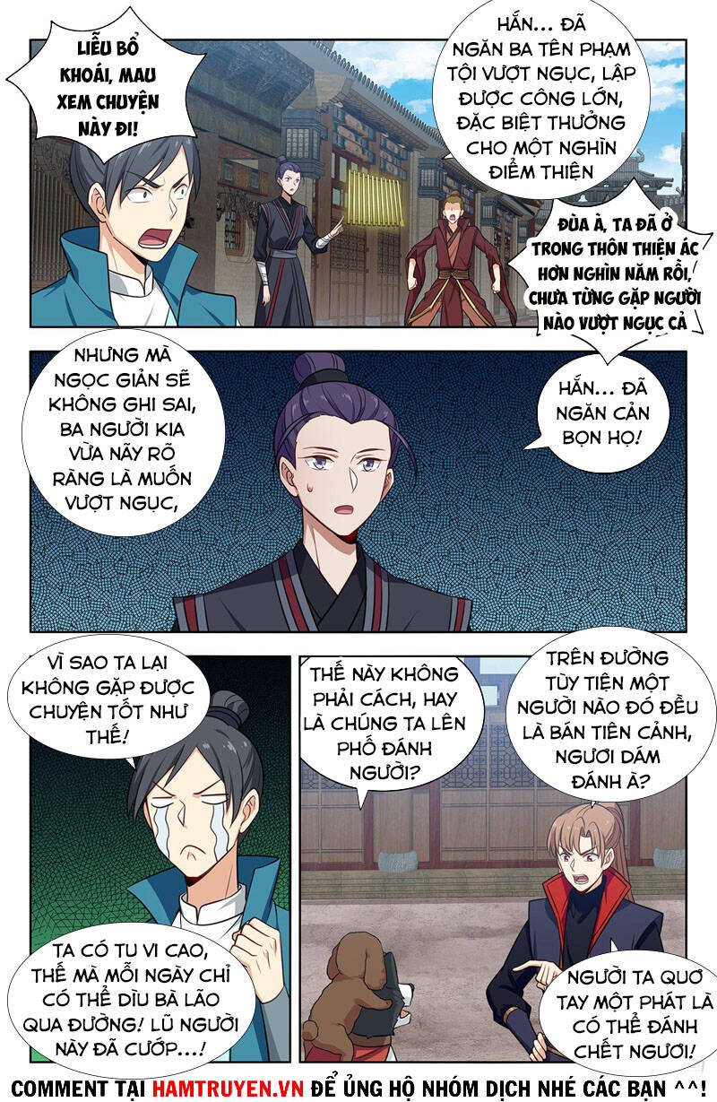 Tối Cường Phản Sáo Lộ Hệ Thống Chapter 339 - 2