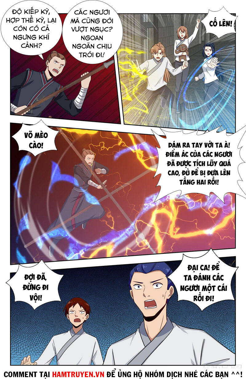 Tối Cường Phản Sáo Lộ Hệ Thống Chapter 340 - 11