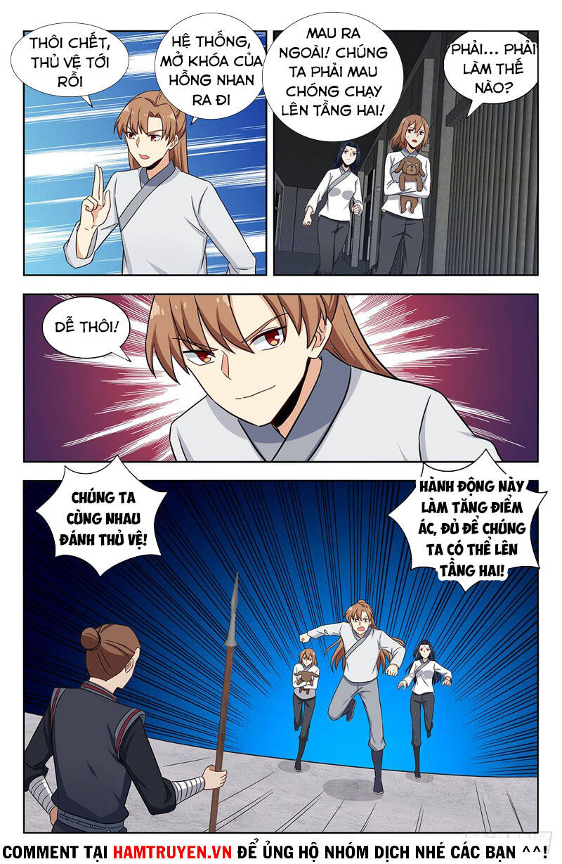 Tối Cường Phản Sáo Lộ Hệ Thống Chapter 340 - 10