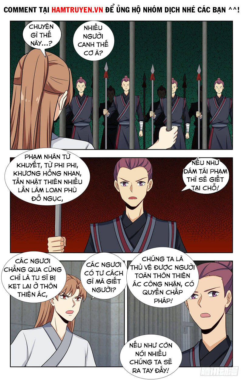 Tối Cường Phản Sáo Lộ Hệ Thống Chapter 341 - 2