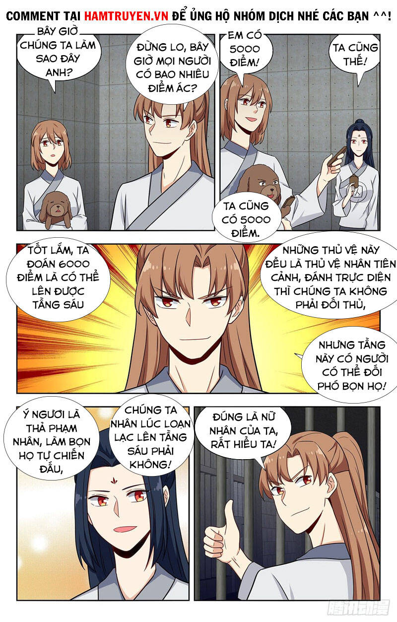 Tối Cường Phản Sáo Lộ Hệ Thống Chapter 341 - 3