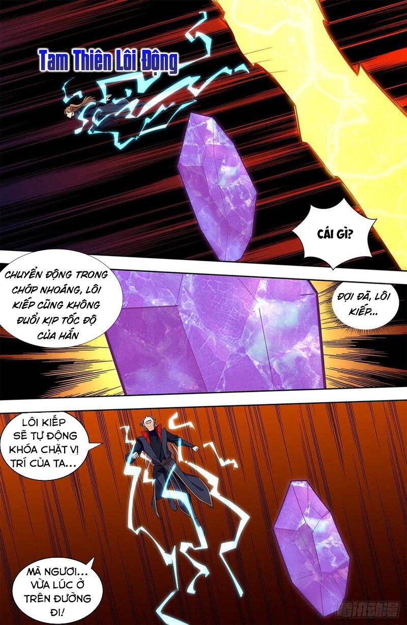 Tối Cường Phản Sáo Lộ Hệ Thống Chapter 345 - 7
