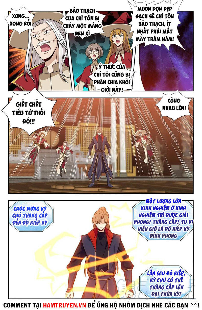 Tối Cường Phản Sáo Lộ Hệ Thống Chapter 345 - 9