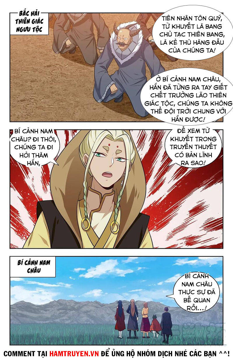 Tối Cường Phản Sáo Lộ Hệ Thống Chapter 347 - 2