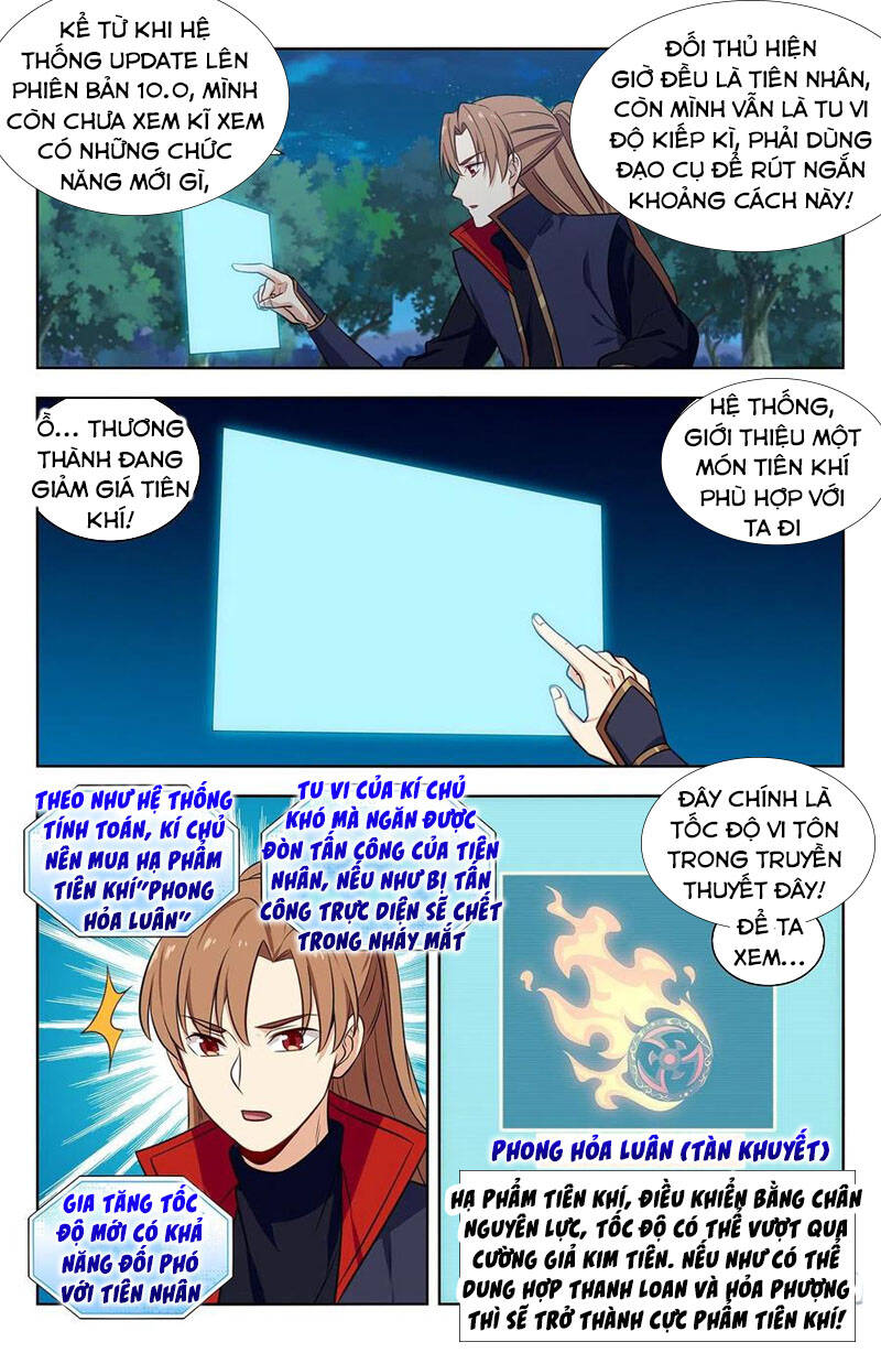 Tối Cường Phản Sáo Lộ Hệ Thống Chapter 347 - 6