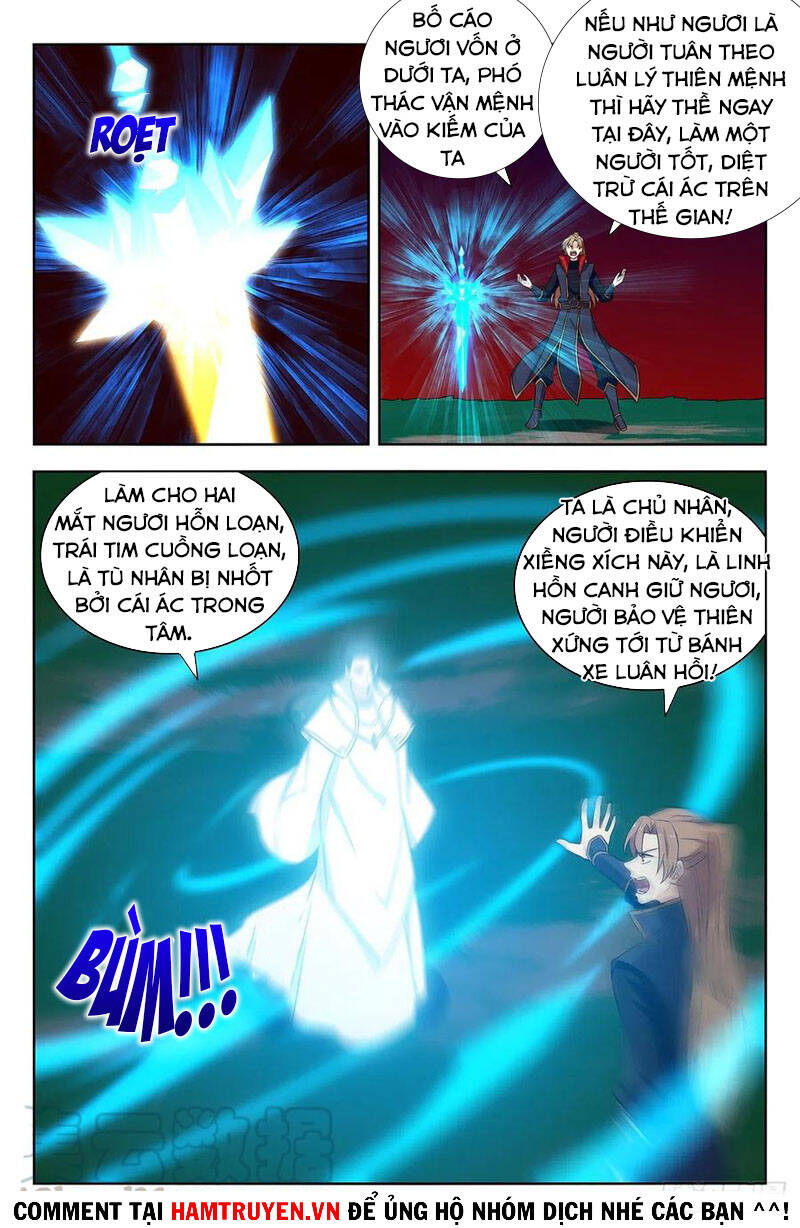 Tối Cường Phản Sáo Lộ Hệ Thống Chapter 348 - 2