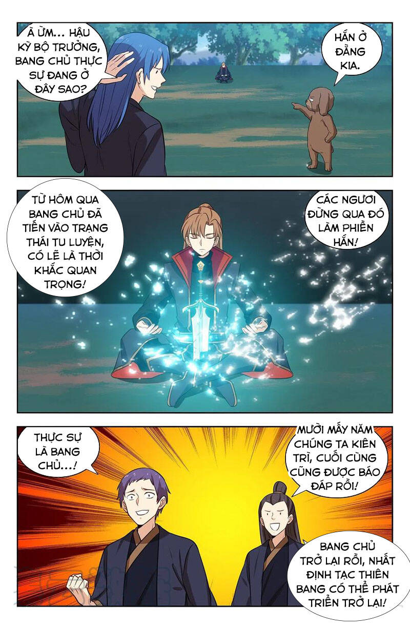 Tối Cường Phản Sáo Lộ Hệ Thống Chapter 348 - 6