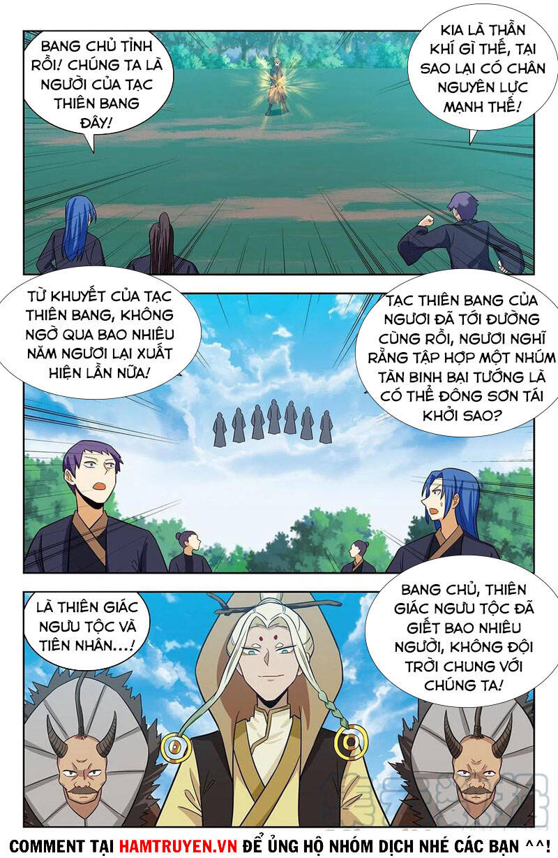 Tối Cường Phản Sáo Lộ Hệ Thống Chapter 348 - 8