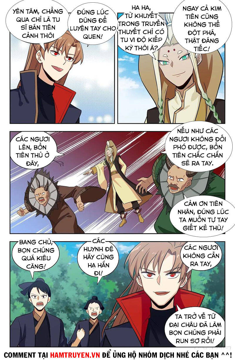 Tối Cường Phản Sáo Lộ Hệ Thống Chapter 348 - 9