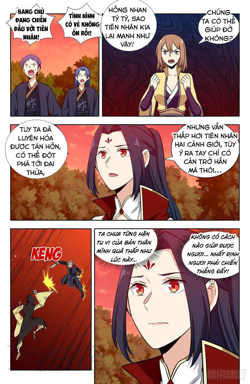 Tối Cường Phản Sáo Lộ Hệ Thống Chapter 349 - 6