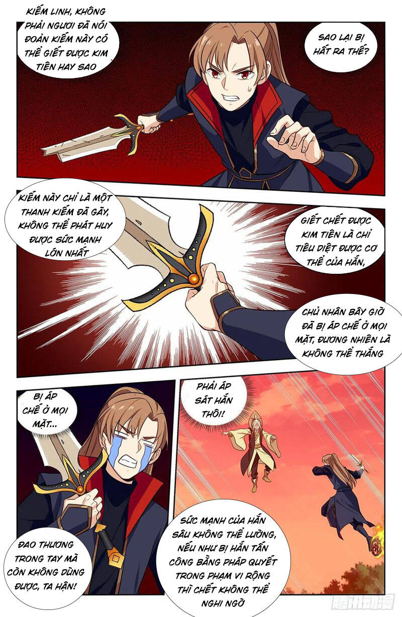 Tối Cường Phản Sáo Lộ Hệ Thống Chapter 349 - 7