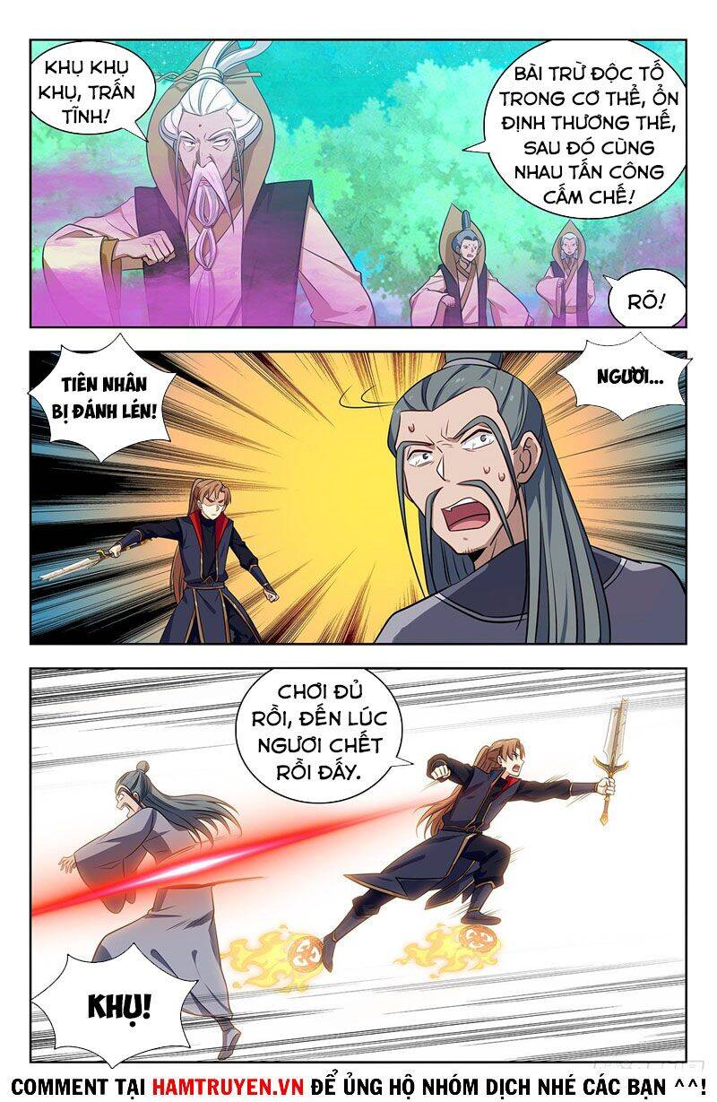 Tối Cường Phản Sáo Lộ Hệ Thống Chapter 354 - 10