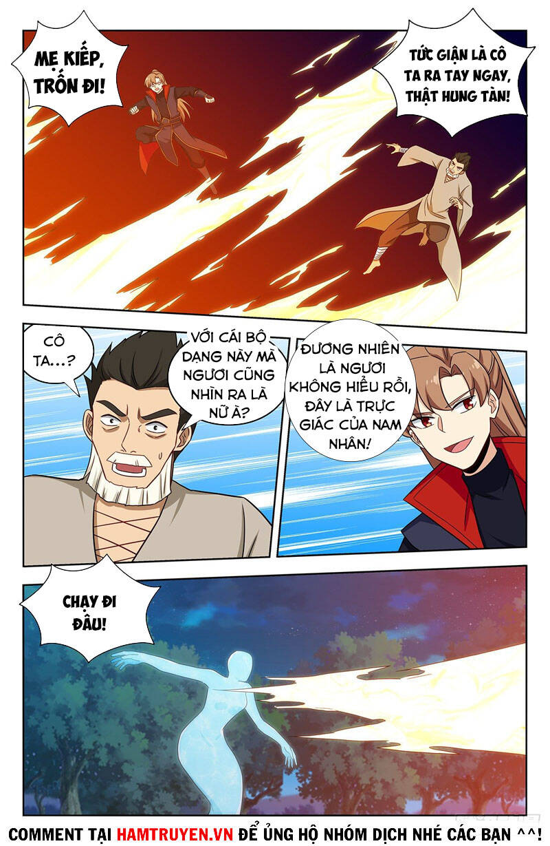 Tối Cường Phản Sáo Lộ Hệ Thống Chapter 356 - 2