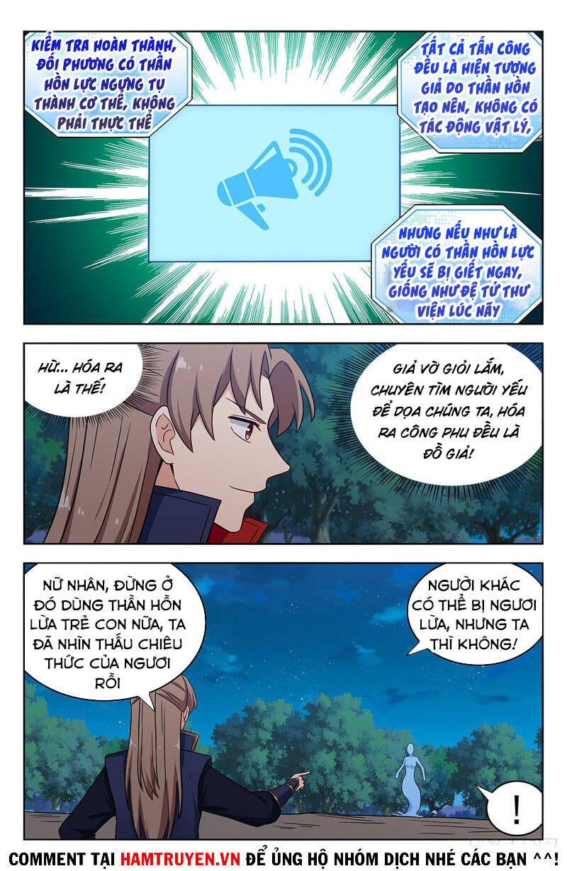 Tối Cường Phản Sáo Lộ Hệ Thống Chapter 356 - 11