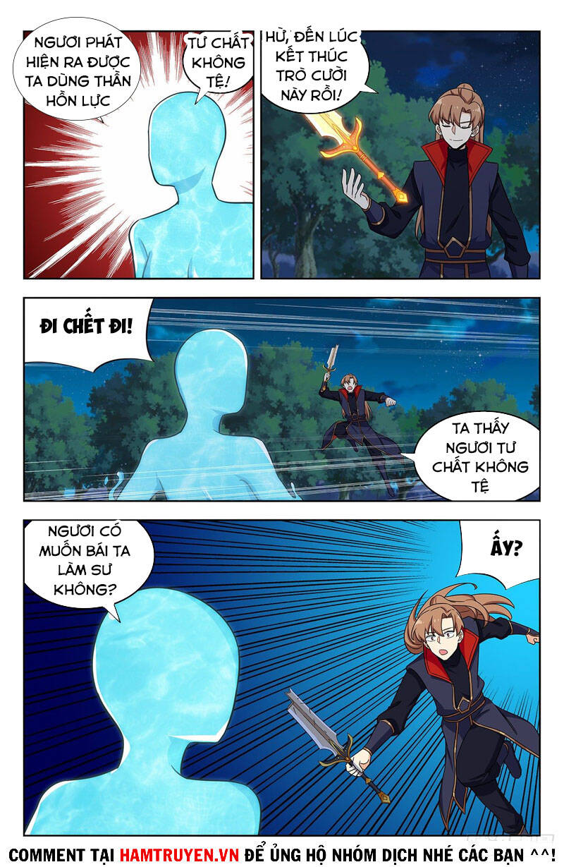 Tối Cường Phản Sáo Lộ Hệ Thống Chapter 356 - 12