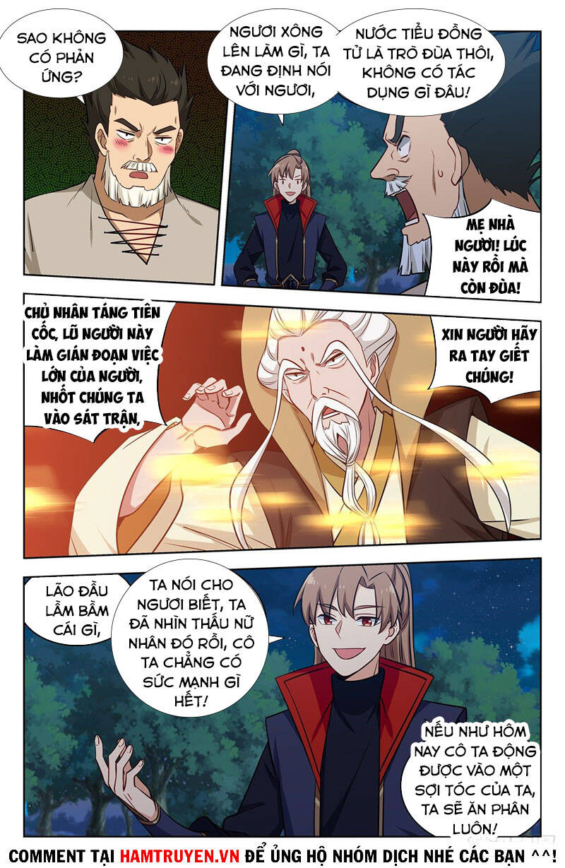 Tối Cường Phản Sáo Lộ Hệ Thống Chapter 356 - 7