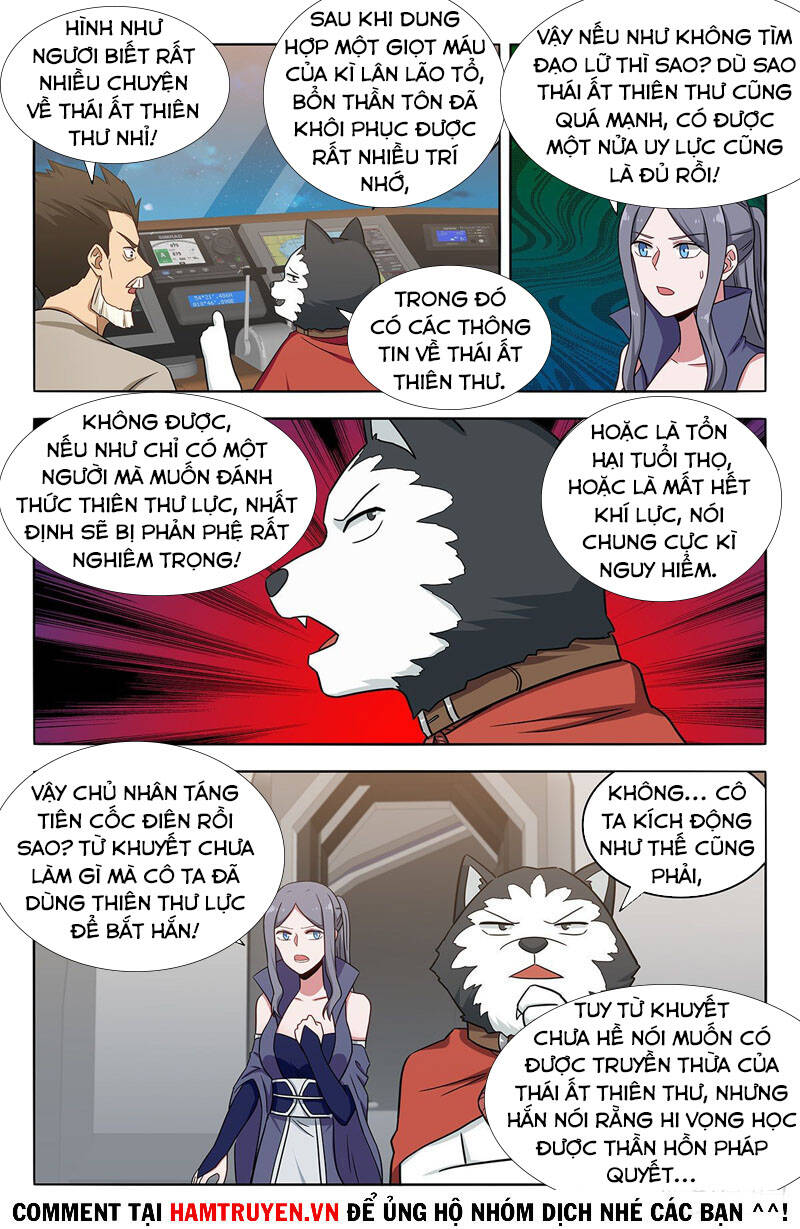 Tối Cường Phản Sáo Lộ Hệ Thống Chapter 359 - 2