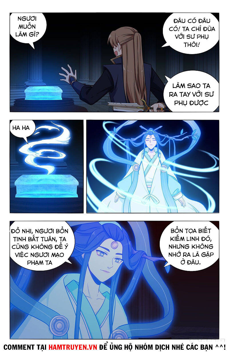 Tối Cường Phản Sáo Lộ Hệ Thống Chapter 359 - 11