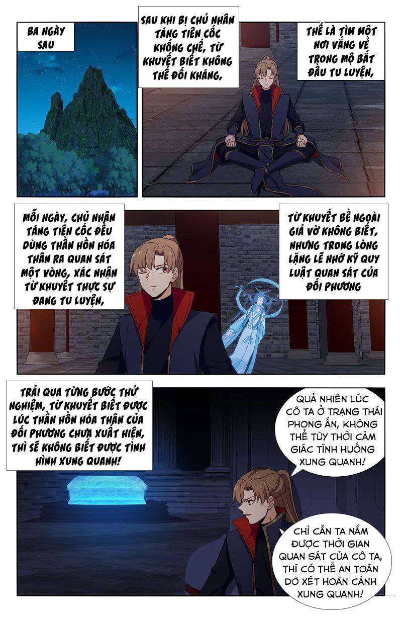 Tối Cường Phản Sáo Lộ Hệ Thống Chapter 360 - 1