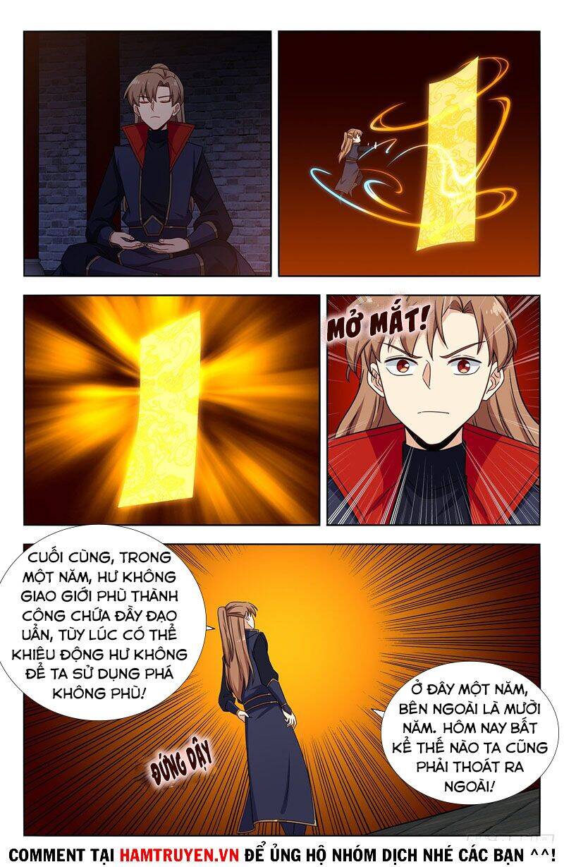 Tối Cường Phản Sáo Lộ Hệ Thống Chapter 361 - 11