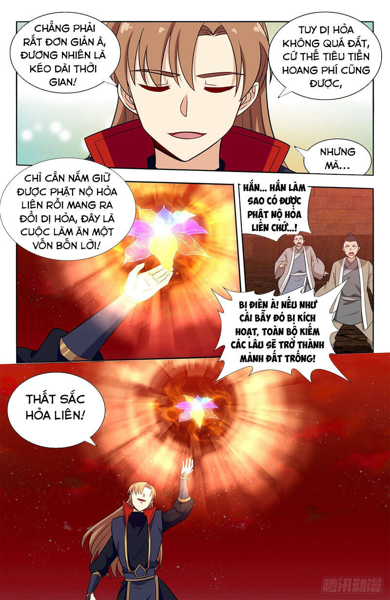 Tối Cường Phản Sáo Lộ Hệ Thống Chapter 374 - 12