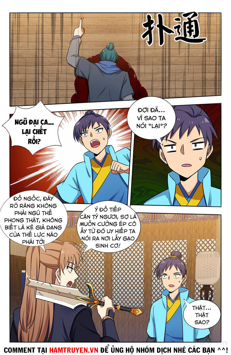 Tối Cường Phản Sáo Lộ Hệ Thống Chapter 377 - 7