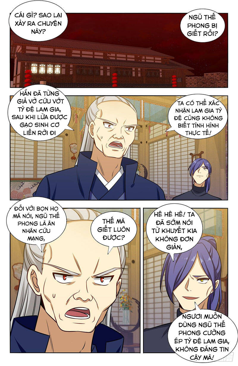 Tối Cường Phản Sáo Lộ Hệ Thống Chapter 377 - 9