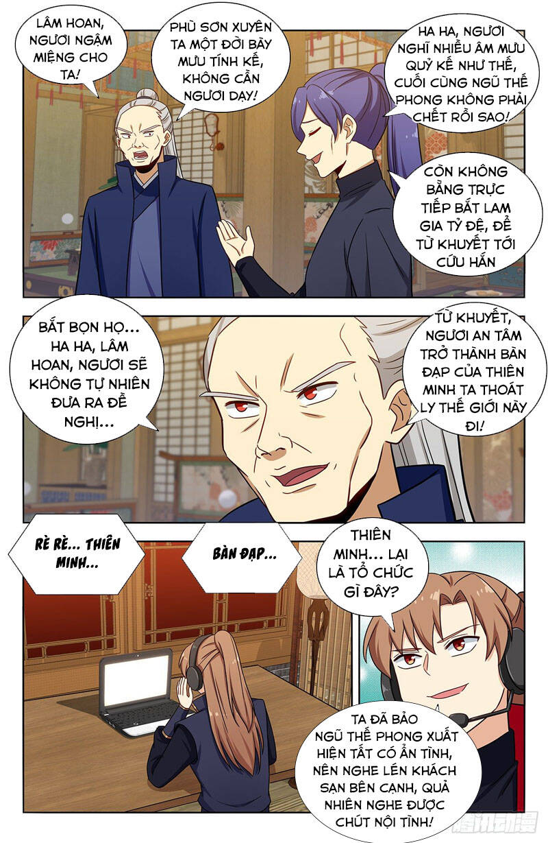 Tối Cường Phản Sáo Lộ Hệ Thống Chapter 377 - 10