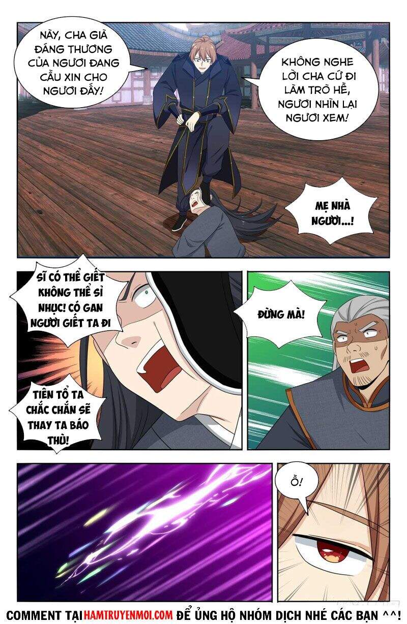 Tối Cường Phản Sáo Lộ Hệ Thống Chapter 511 - 10