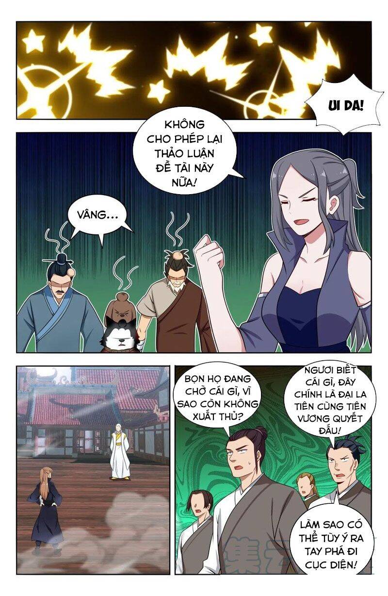 Tối Cường Phản Sáo Lộ Hệ Thống Chapter 512 - 2