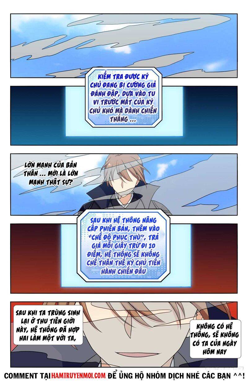 Tối Cường Phản Sáo Lộ Hệ Thống Chapter 512 - 12