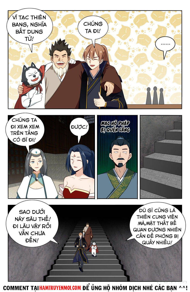 Tối Cường Phản Sáo Lộ Hệ Thống Chapter 517 - 11