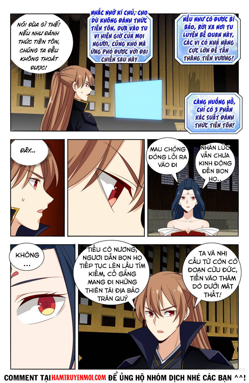 Tối Cường Phản Sáo Lộ Hệ Thống Chapter 517 - 8