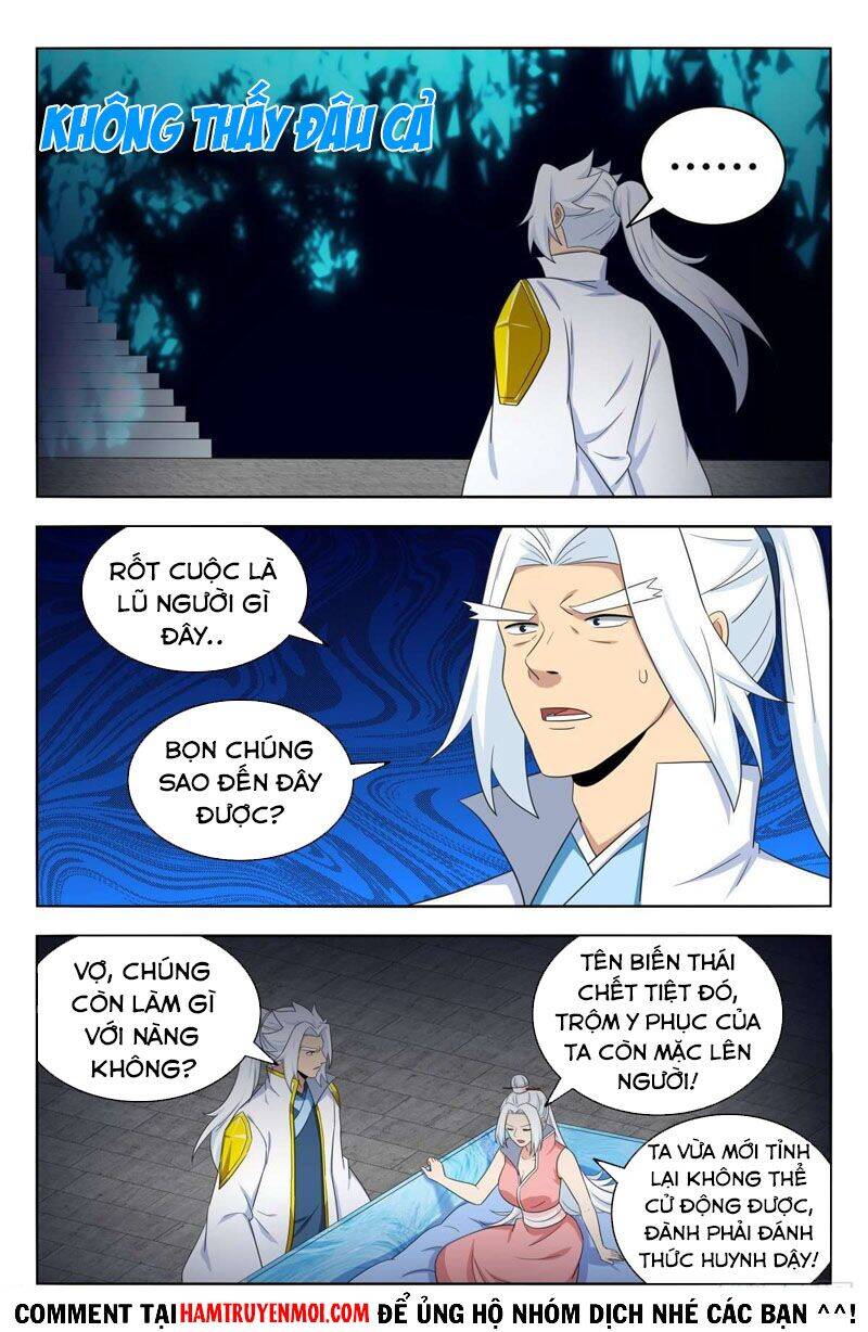 Tối Cường Phản Sáo Lộ Hệ Thống Chapter 520 - 9