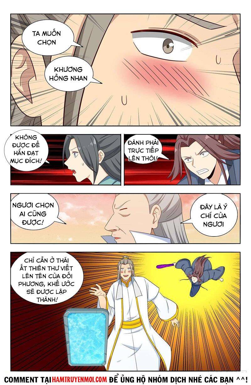 Tối Cường Phản Sáo Lộ Hệ Thống Chapter 524 - 13