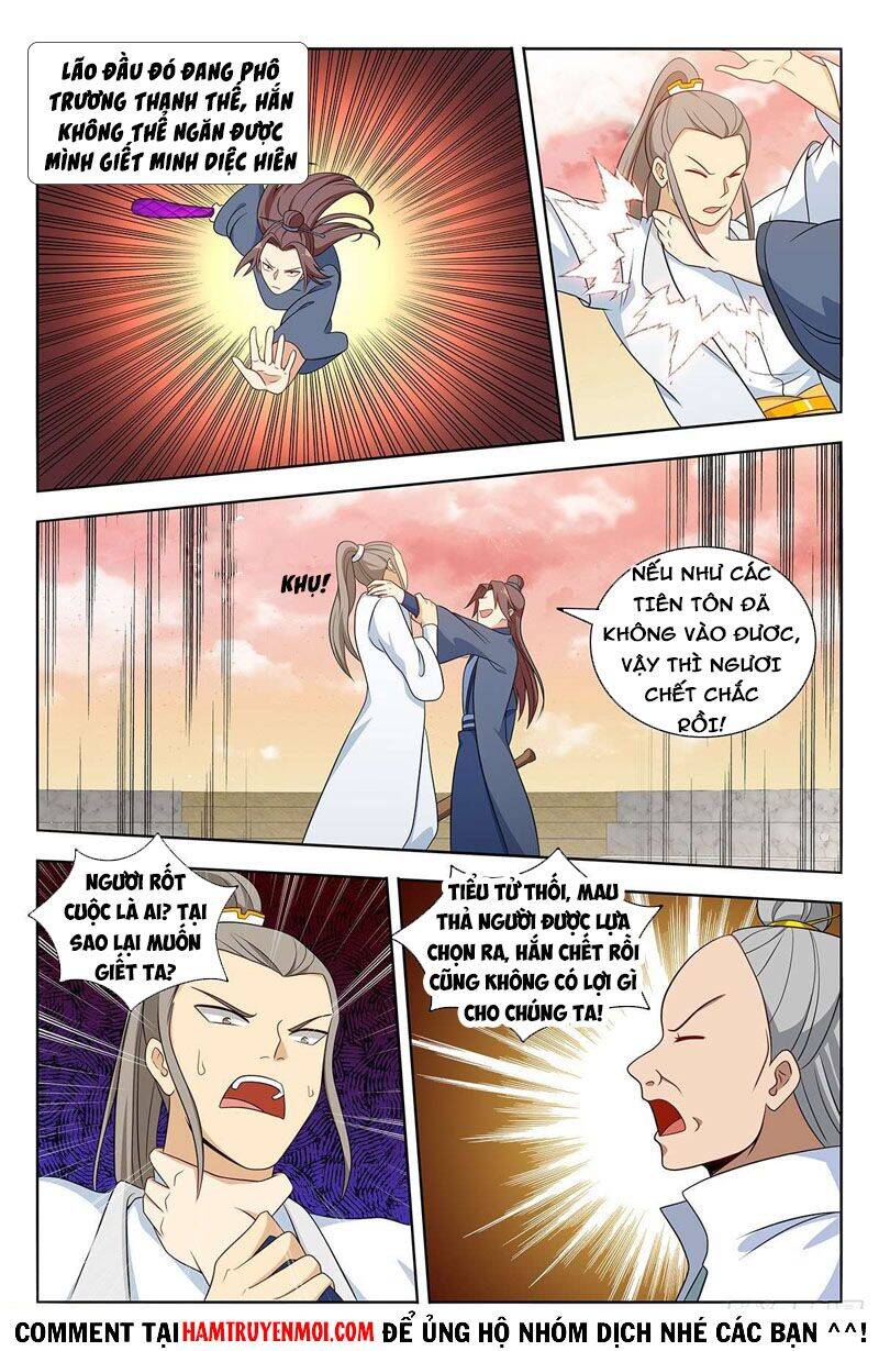 Tối Cường Phản Sáo Lộ Hệ Thống Chapter 525 - 5