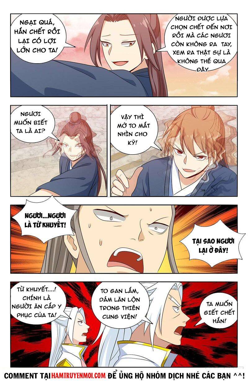 Tối Cường Phản Sáo Lộ Hệ Thống Chapter 525 - 6