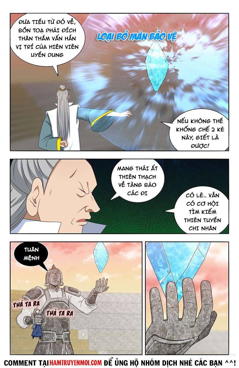 Tối Cường Phản Sáo Lộ Hệ Thống Chapter 527 - 3